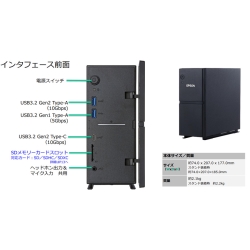 Endeavor SG100E�iWindows 11 Pro/Core(TM) i7-10700T/16GB/512GB/Office�Ȃ��j