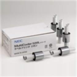NEC ワックスリボン40 PR-T500L-111S