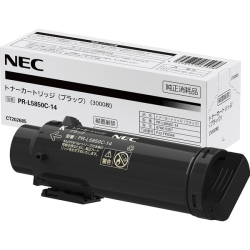 NEC トナーカートリッジ（ブラック） PR-L5850C-14 - NTT-X Store