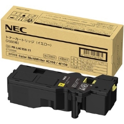 NEC トナーカートリッジ（イエロー） PR-L4C150-11 - NTT-X Store