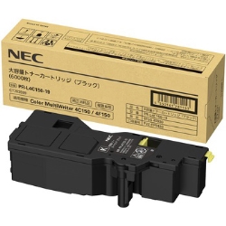 NEC PR-L4C150-19 [ブラック] オークション比較 - 価格.com