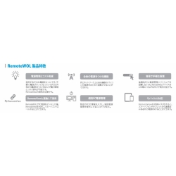 商品補足画像3