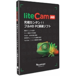 liteCam HD (pbP[W) LiteCamHD-PKG