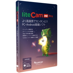 liteCam HD Pro (pbP[W) LiteCamHD-PRO-PKG