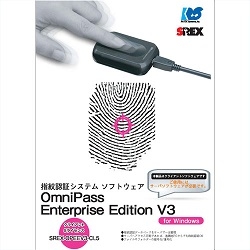 OmniPass Enterprise Edition V3 クライアントライセンス 5ライセンス SREX-OPEEV3-CL5