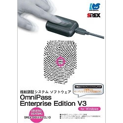 OmniPass Enterprise Edition V3 クライアントライセンス 10ライセンス SREX-OPEEV3-CL10