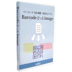 o[R[hEQR摜ꊇo̓\tg Barcode ǂ image BDI