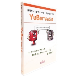 YUBAR5