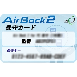 Air Back 2 Pro for PC ێ(5N) AB2PPCPS5