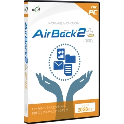 Air Back 2 Plus for PC 5N AB2PLPC5