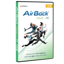 Air Back Cloud for PC 5年間 パッケージ ABCPC5YP