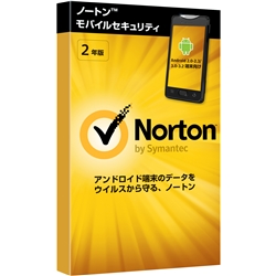 シマンテック ノートン モバイルセキュリティ 2年版 21243217 - NTT-X