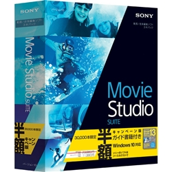 Movie Studio 13 Suite zLy[ KChubNt 179380