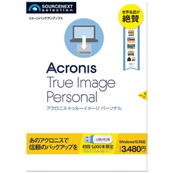 Acronis True Image Personal USB 194330