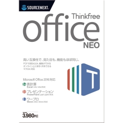 Thinkfree office NEO 215290