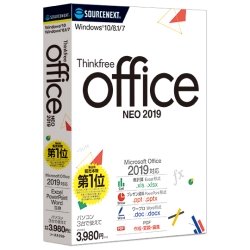 Thinkfree office NEO 2019 258190