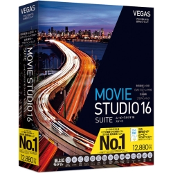 VEGAS Movie Studio 16 Suite 272260