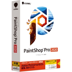 PaintShop Pro 2020 zLy[ 278990
