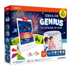 Osmo Genius Starter Kit for iPad (JP) 289670