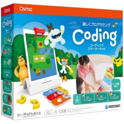 Osmo Coding Starter Kit for iPad (JP) 290020