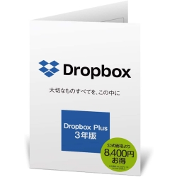 Dropbox Plus 3N VAR[h 299920