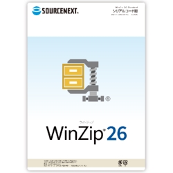 WinZip 26 Standard シリアルコード版 300760
