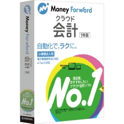 Money Forward クラウド会計 シリアルコード版 316280