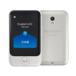 ソースネクスト POCKETALK （ポケトーク） S Plus グローバル通信（2年