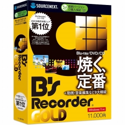 B's Recorder GOLD 317010