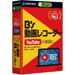 B's ���惌�R�[�_�[ 11