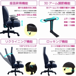 商品補足画像12