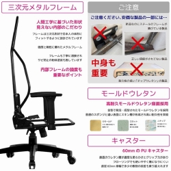 商品補足画像13