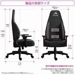 商品補足画像14