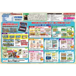 商品補足画像4