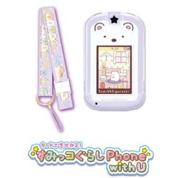 セガトイズ カードできせかえ！すみっコぐらしPhone with U (電子玩具