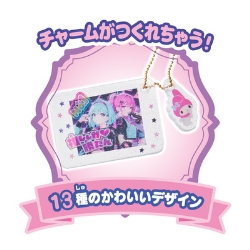 セガフェイブ PG-34 ぷにジェル サンリオキャラクターズ 推し活ぷに