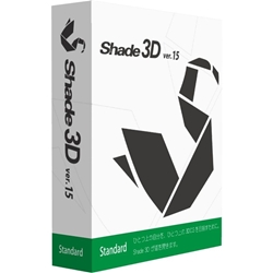 Shade 3D Standard ver.15 SS15CR0JC0111