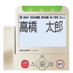商品補足画像3