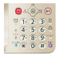 商品補足画像5