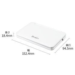 シャープ カラー電子辞書 Brain 高校生モデル ホワイト系 PW-SH7