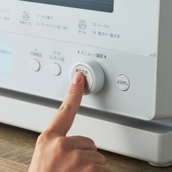 商品補足画像6