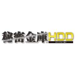 閧HDD RAIDC 2TB SHS-004RADC