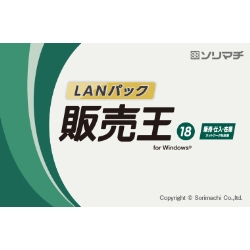 ̔18 ̔EdE݌ LAN with SQL 15CL 