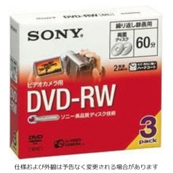 DVD-RW ^p8cm (W60) 3 3DMW60A