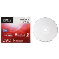 SONY 日本製ビデオ用DVD-R CPRM対応 120分 16倍速 プリンタブル 5枚P