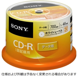 f[^pCD-R 700MB 48{ zCgv^u 50XshpbN 50CDQ80GPWP