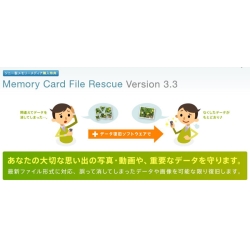商品補足画像10