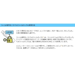 商品補足画像11