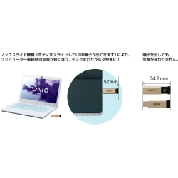 商品補足画像8