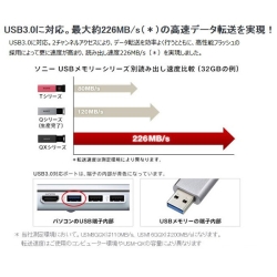 i⑫摜10